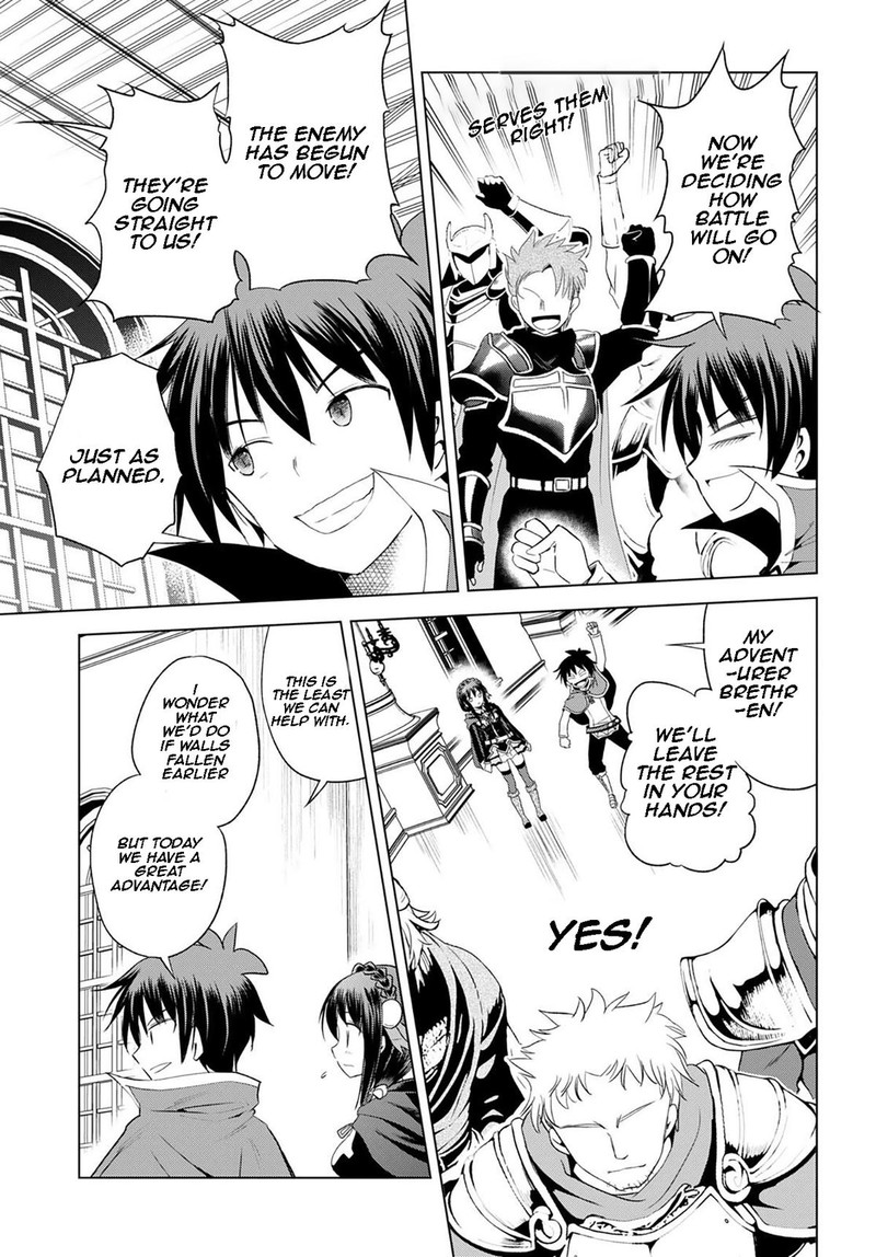 Kono SubarashII Sekai Ni Shukufuku O 100 6