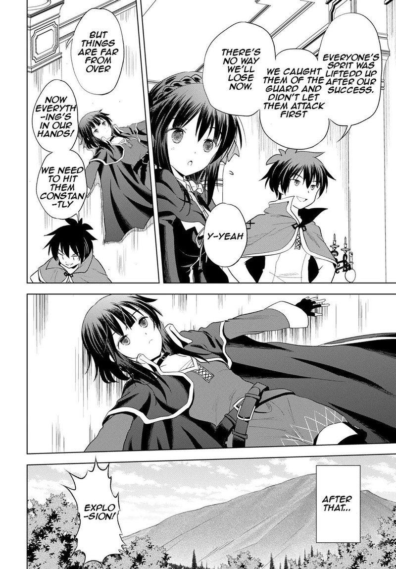 Kono SubarashII Sekai Ni Shukufuku O 100 7