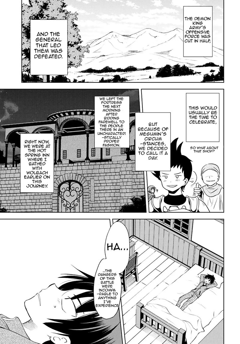 Kono SubarashII Sekai Ni Shukufuku O 102 16