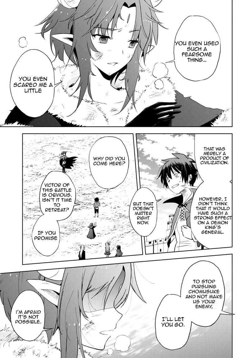 Kono SubarashII Sekai Ni Shukufuku O 102 5