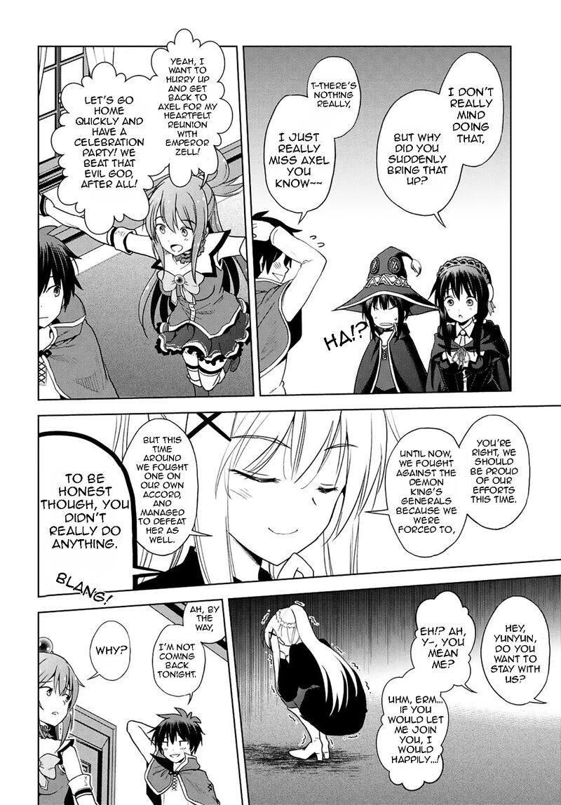 Kono SubarashII Sekai Ni Shukufuku O 103 18