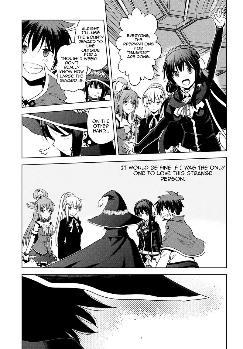 Kono SubarashII Sekai Ni Shukufuku O 103 23