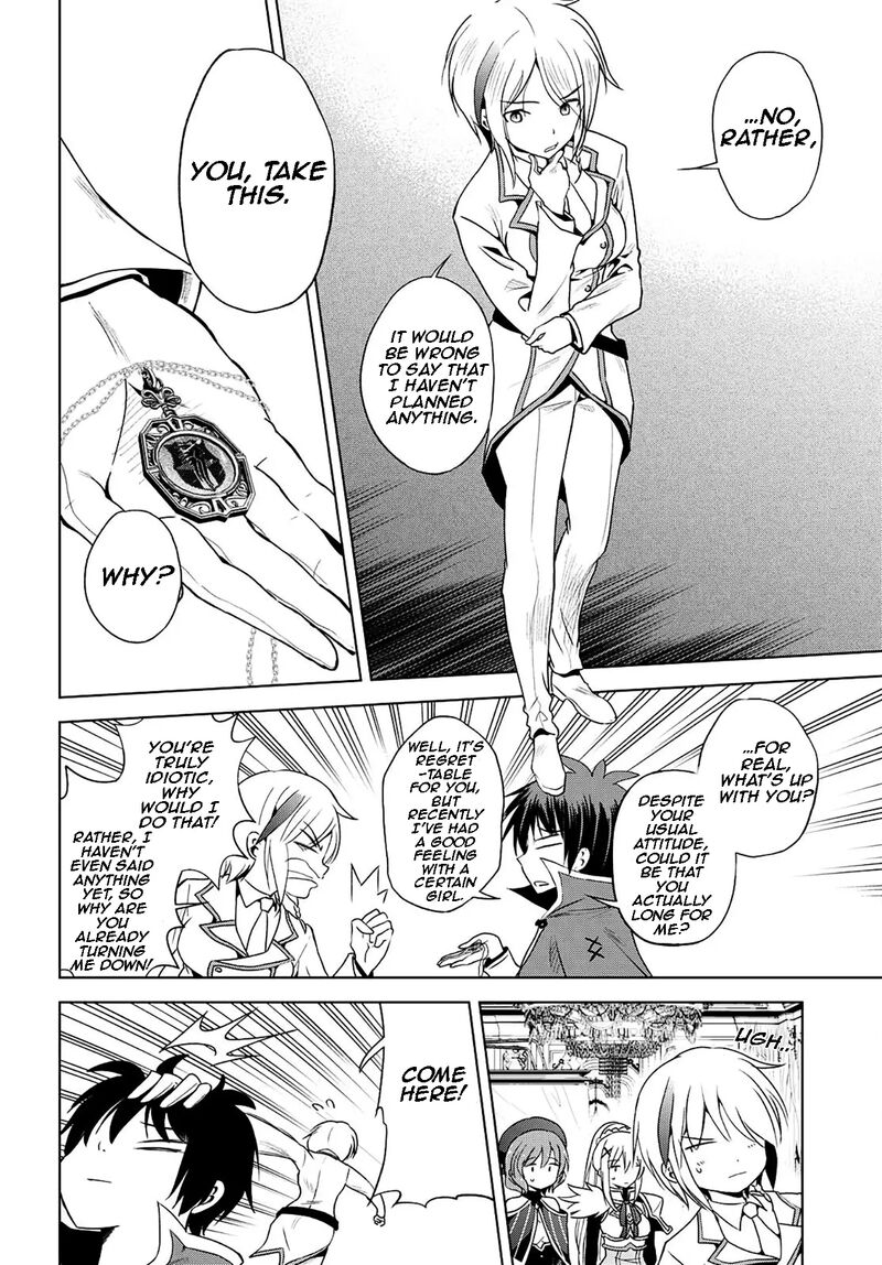 Kono SubarashII Sekai Ni Shukufuku O 105 10