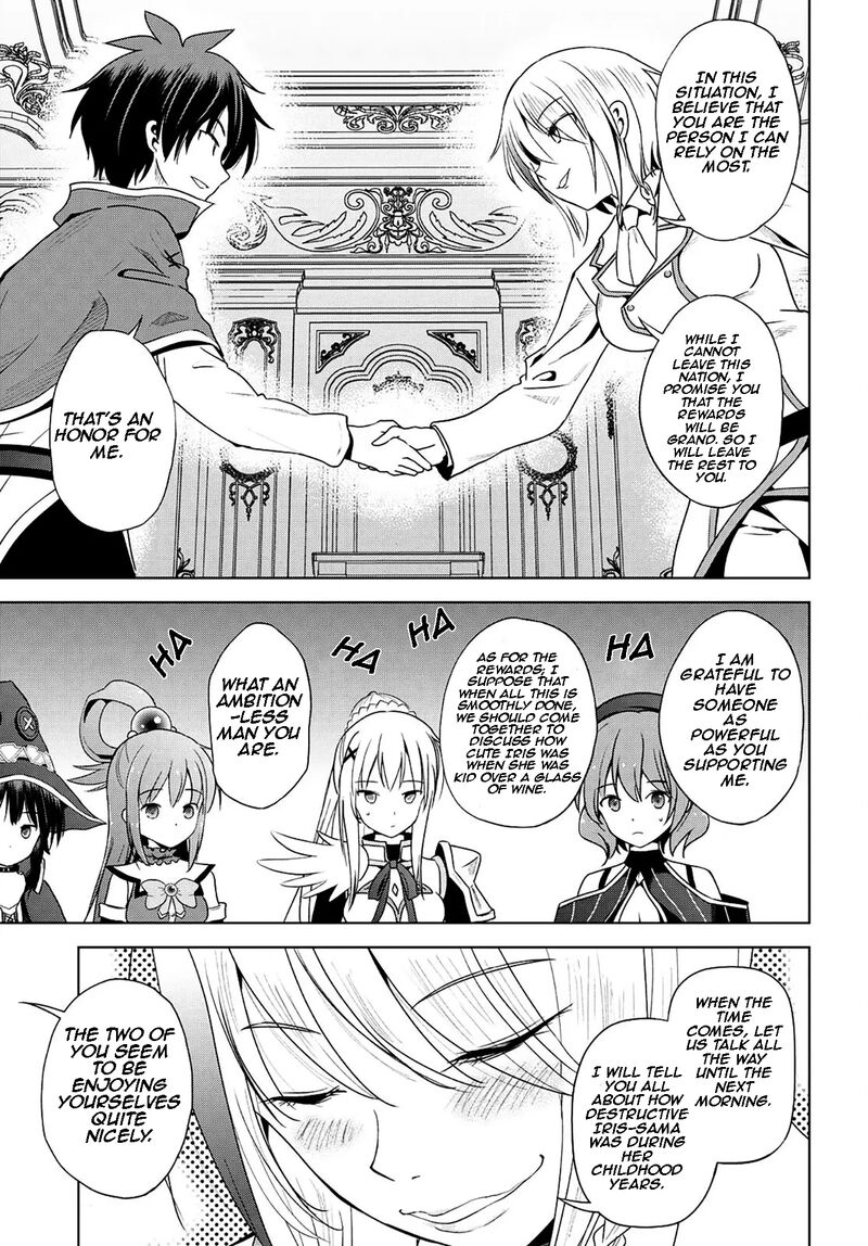 Kono SubarashII Sekai Ni Shukufuku O 105 15