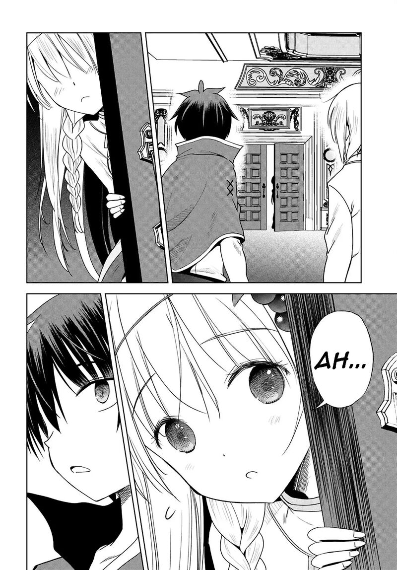 Kono SubarashII Sekai Ni Shukufuku O 105 16