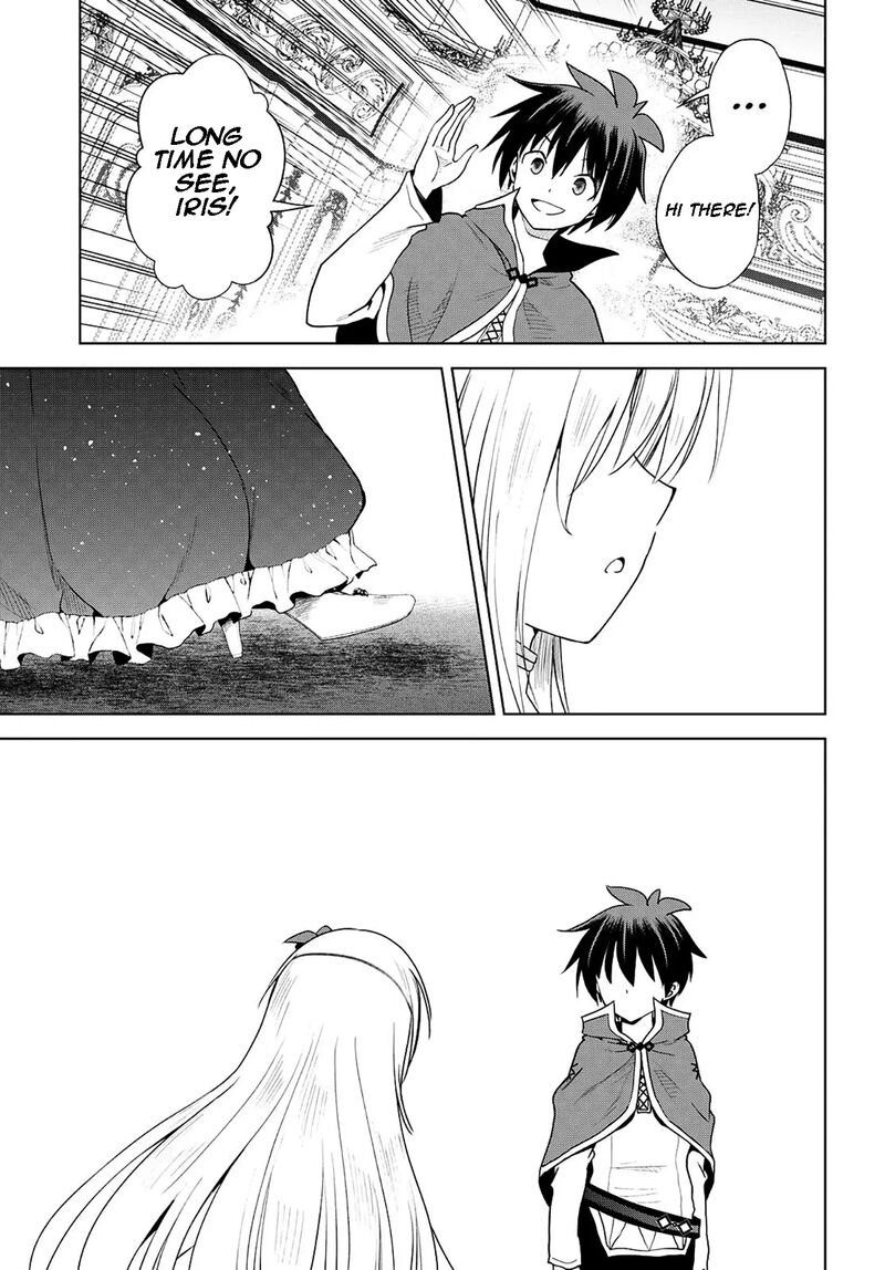 Kono SubarashII Sekai Ni Shukufuku O 105 17