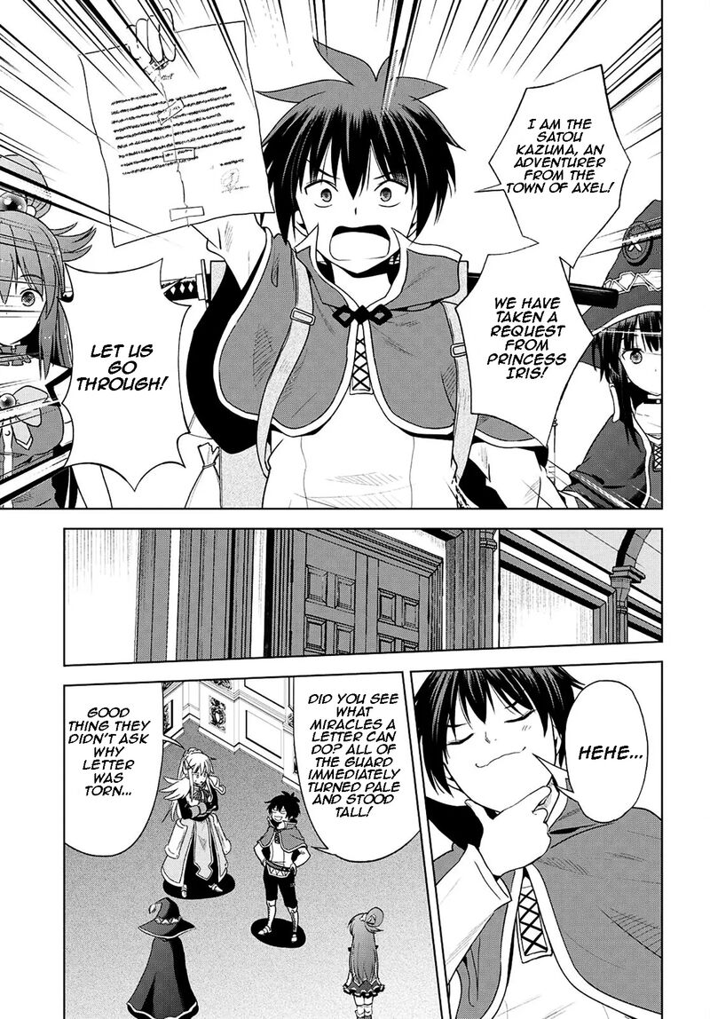Kono SubarashII Sekai Ni Shukufuku O 105 5