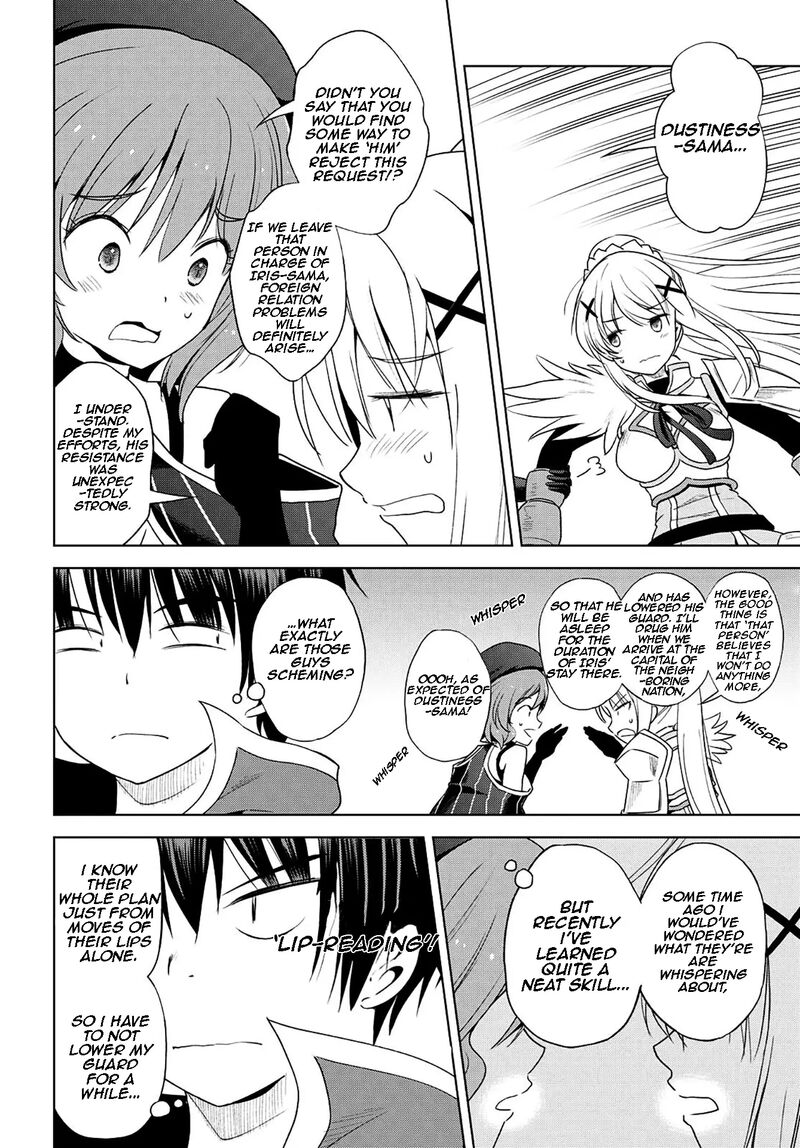 Kono SubarashII Sekai Ni Shukufuku O 105 8