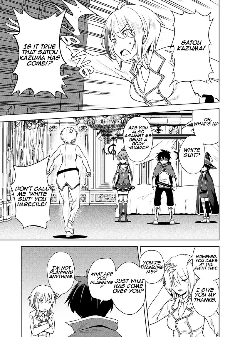 Kono SubarashII Sekai Ni Shukufuku O 105 9