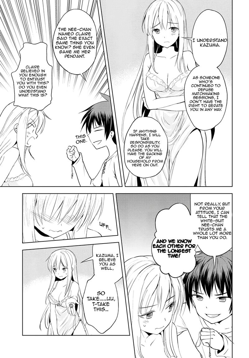 Kono SubarashII Sekai Ni Shukufuku O 108 20