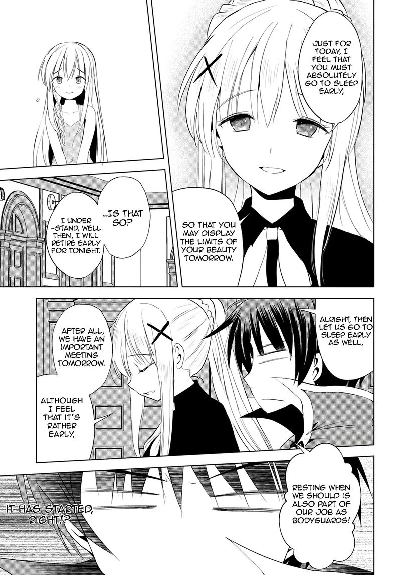 Kono SubarashII Sekai Ni Shukufuku O 108 4