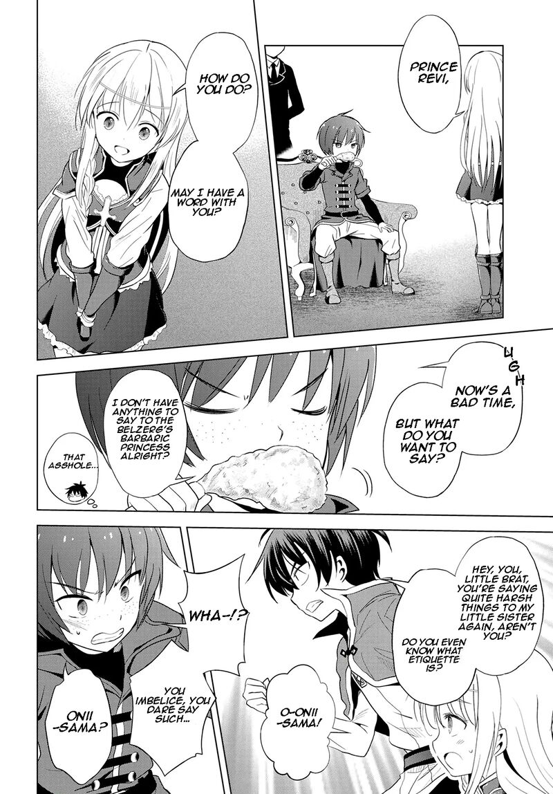Kono SubarashII Sekai Ni Shukufuku O 109 16