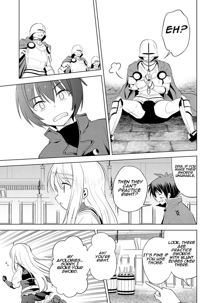 Kono SubarashII Sekai Ni Shukufuku O 109 27
