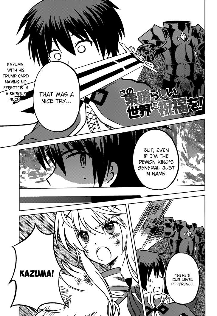 Kono SubarashII Sekai Ni Shukufuku O 11 3