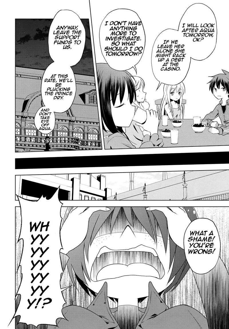 Kono SubarashII Sekai Ni Shukufuku O 111 12