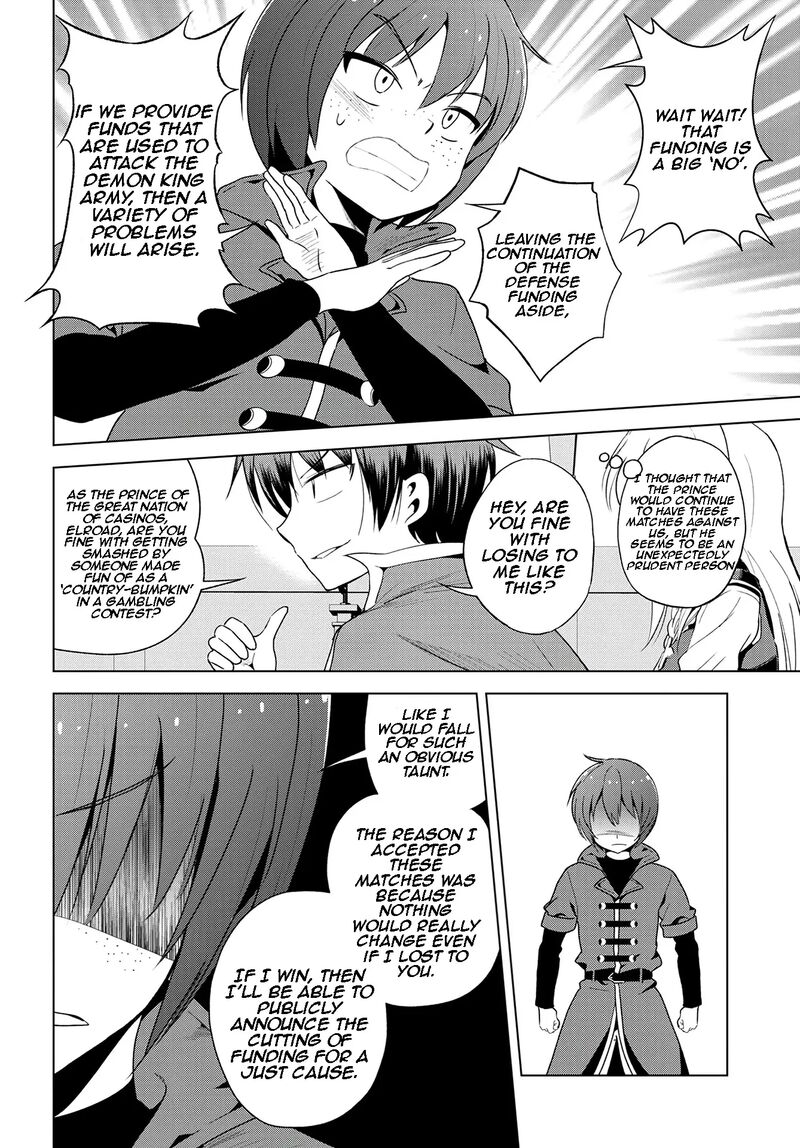 Kono SubarashII Sekai Ni Shukufuku O 111 14