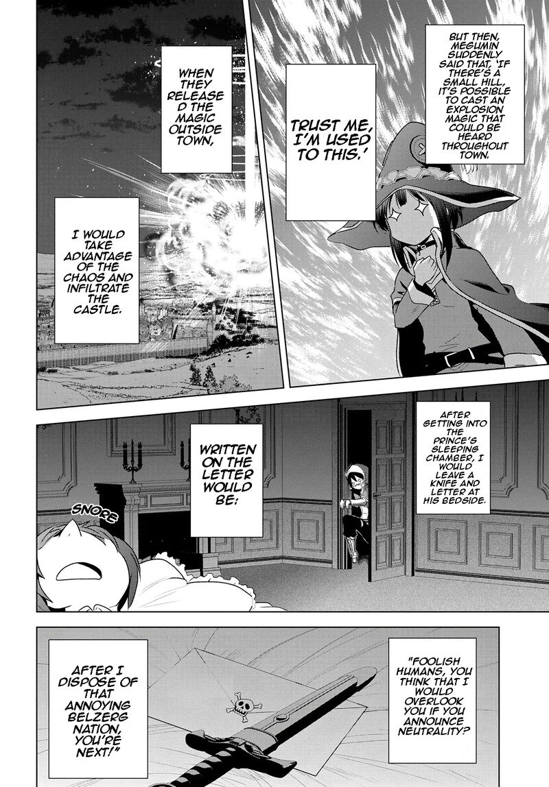 Kono SubarashII Sekai Ni Shukufuku O 111 22