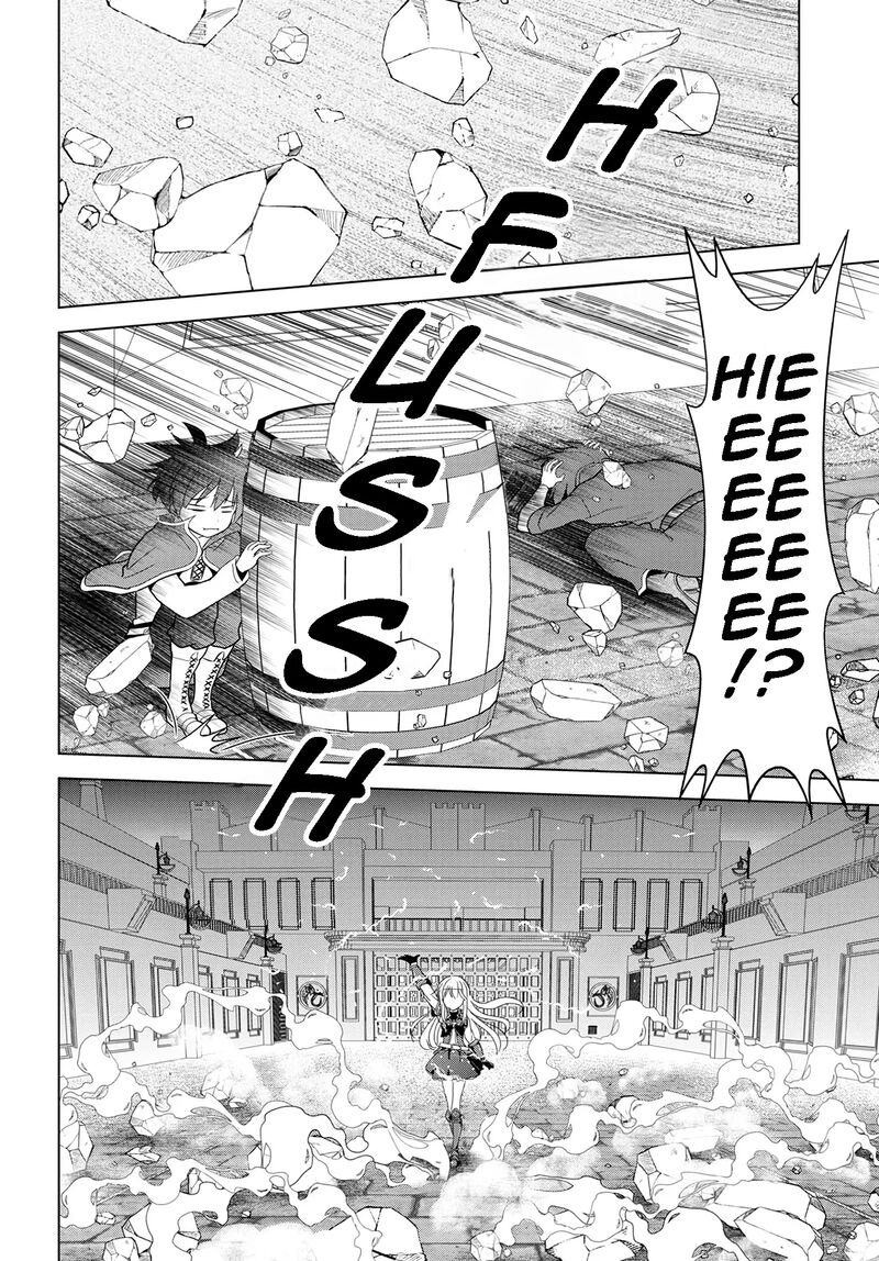 Kono SubarashII Sekai Ni Shukufuku O 111 8