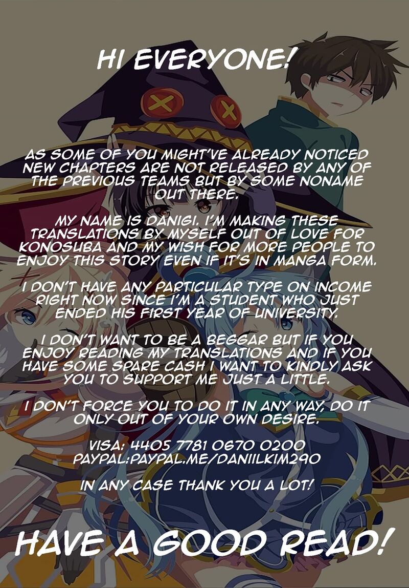 Kono SubarashII Sekai Ni Shukufuku O 118 3