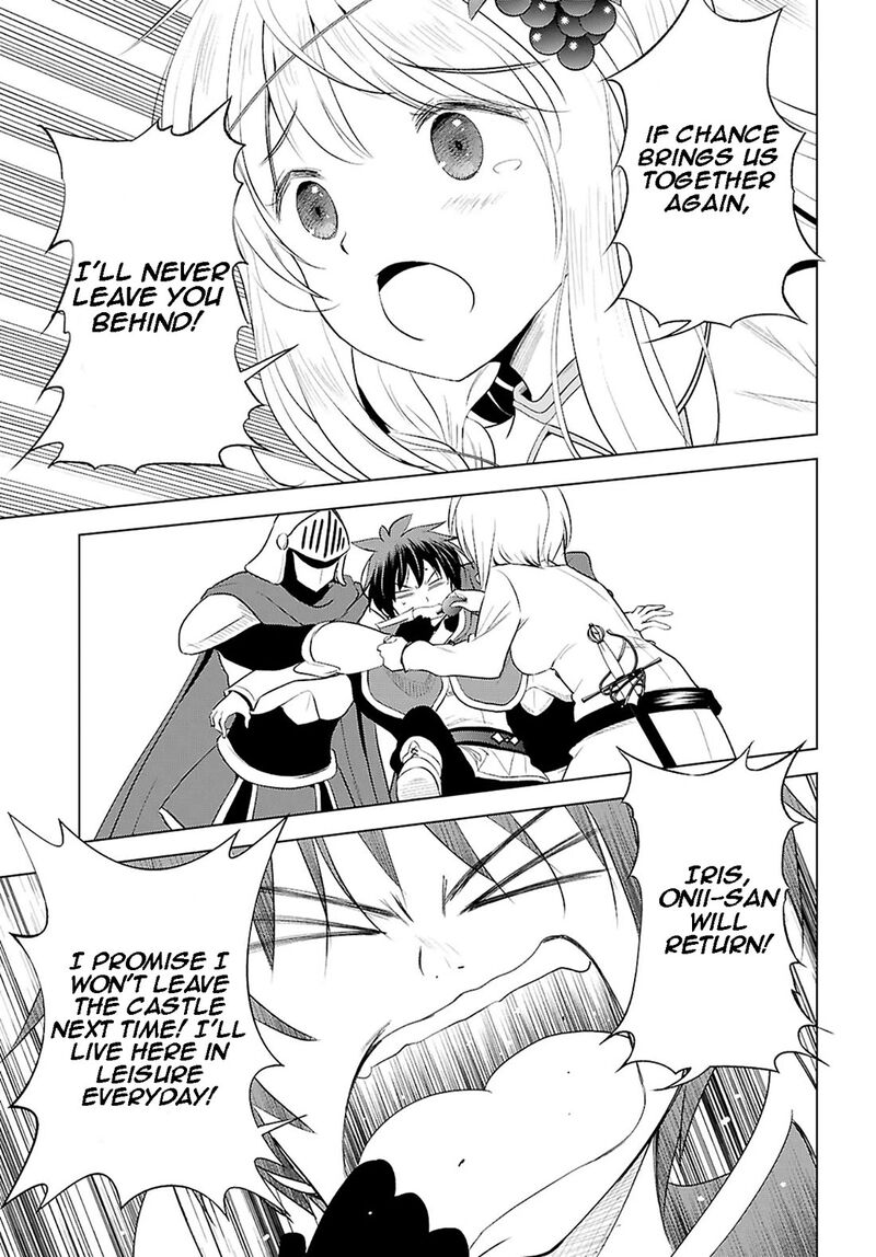 Kono SubarashII Sekai Ni Shukufuku O 119 24