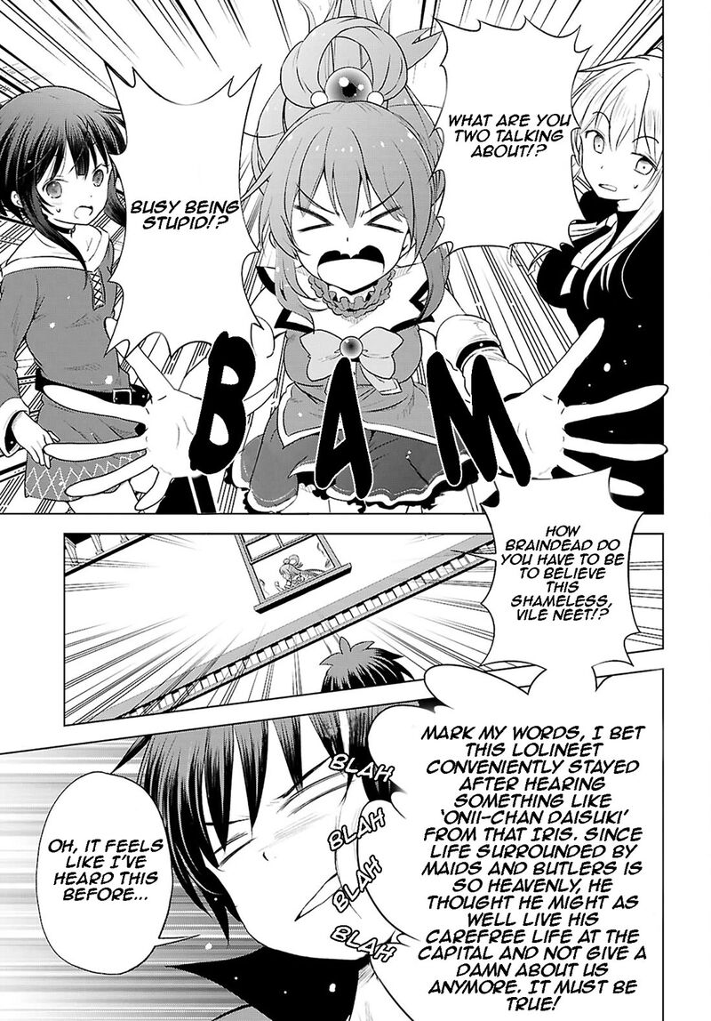 Kono SubarashII Sekai Ni Shukufuku O 120 14