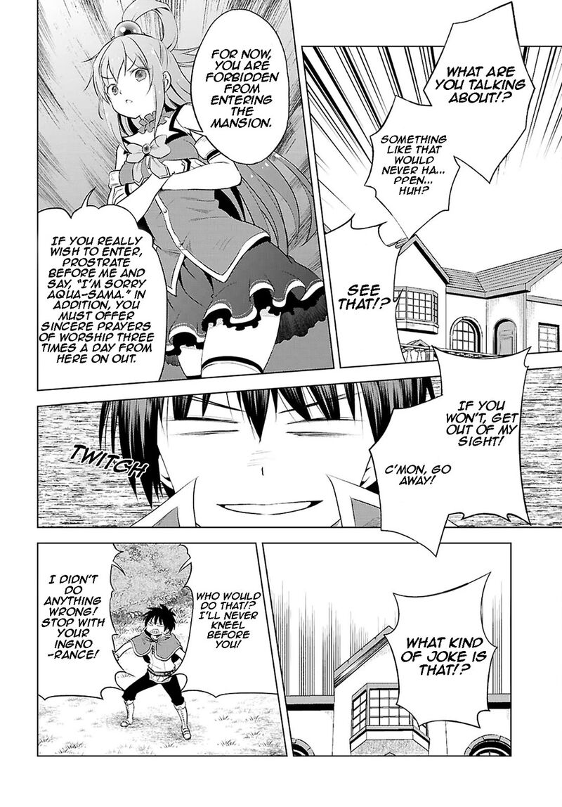 Kono SubarashII Sekai Ni Shukufuku O 120 15