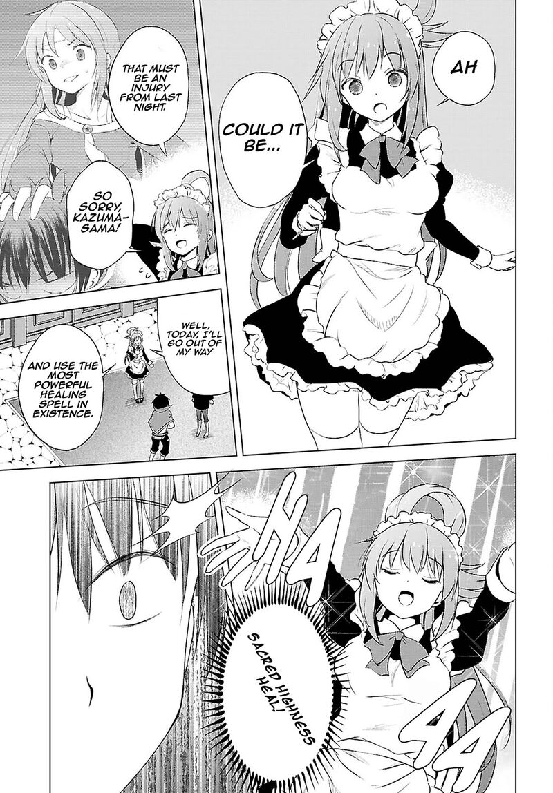 Kono SubarashII Sekai Ni Shukufuku O 122 8