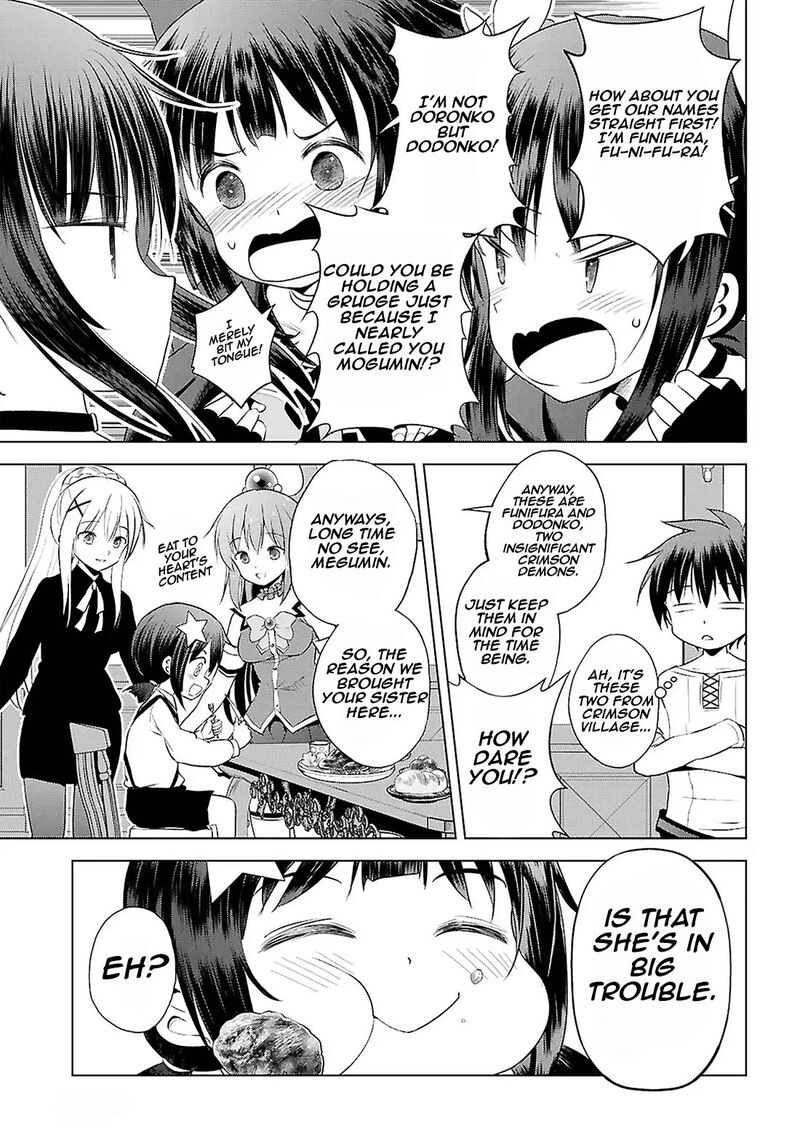 Kono SubarashII Sekai Ni Shukufuku O 123 4