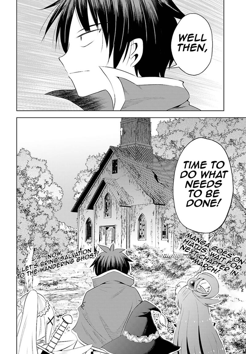 Kono SubarashII Sekai Ni Shukufuku O 125 19