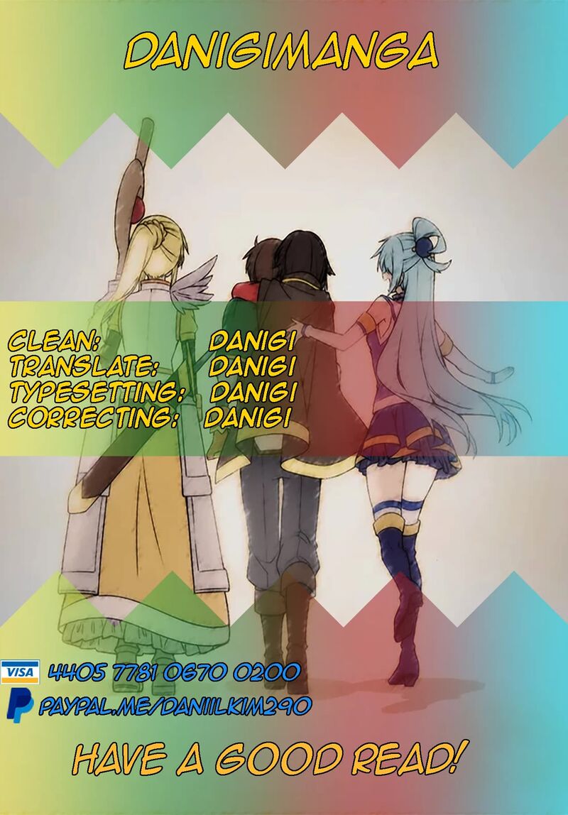 Kono SubarashII Sekai Ni Shukufuku O 127 2