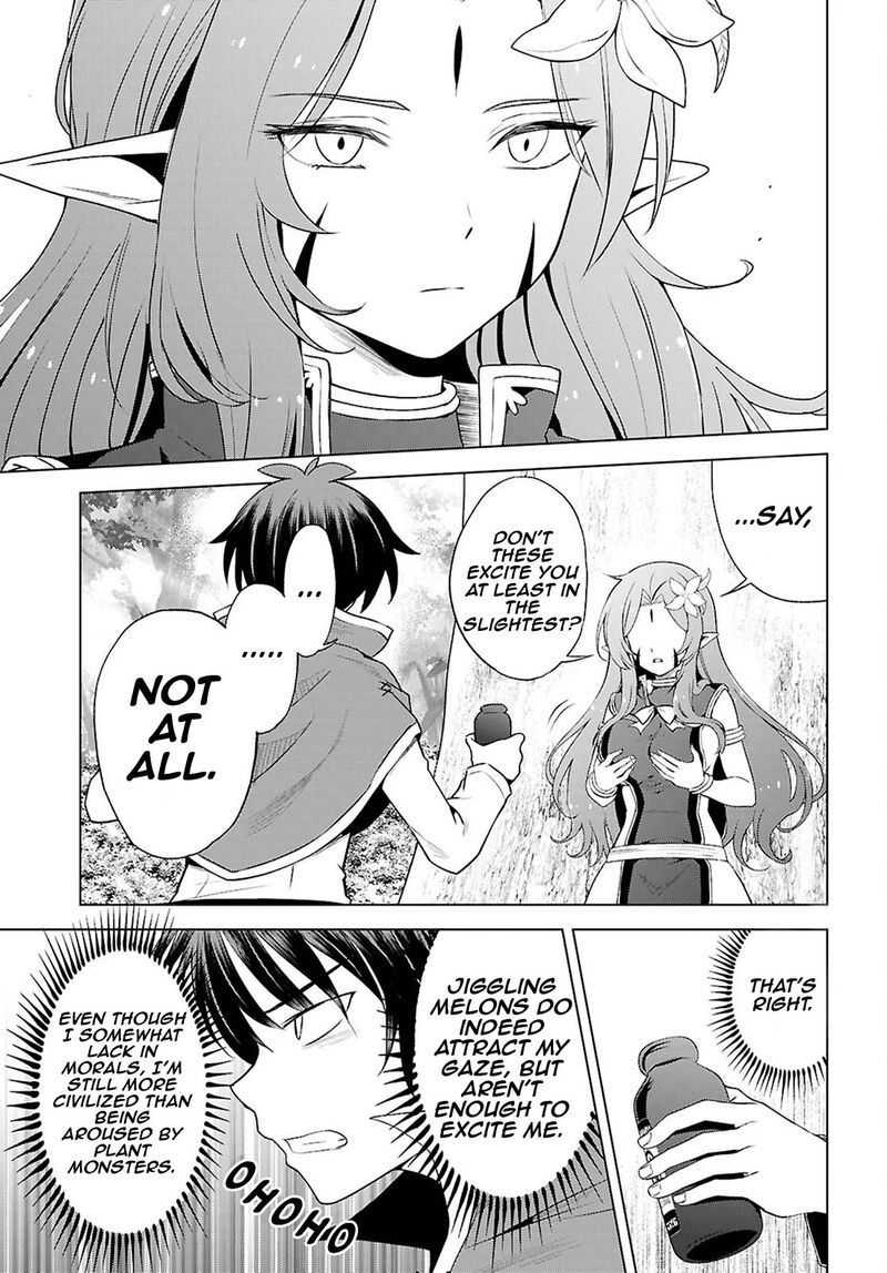 Kono SubarashII Sekai Ni Shukufuku O 128 18
