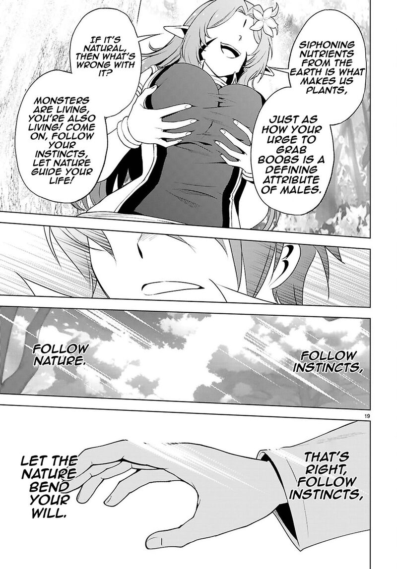 Kono SubarashII Sekai Ni Shukufuku O 128 20