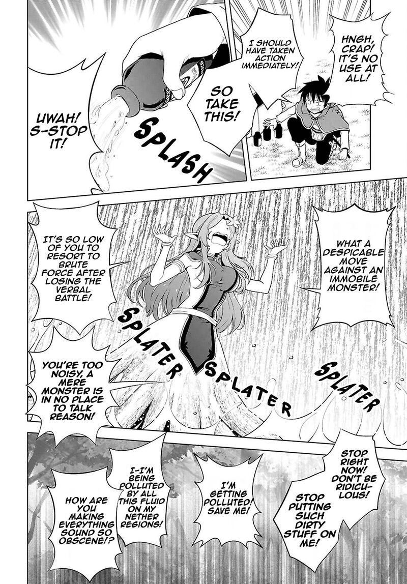 Kono SubarashII Sekai Ni Shukufuku O 128 27