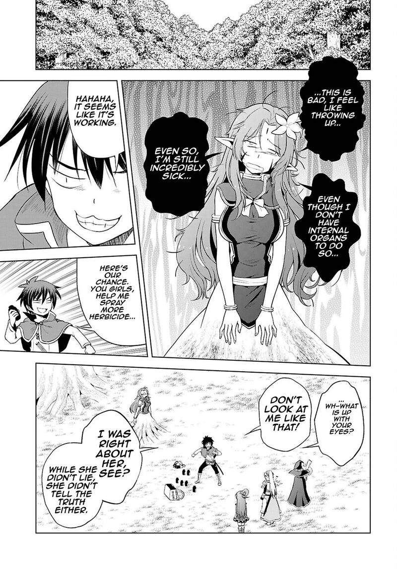 Kono SubarashII Sekai Ni Shukufuku O 128 28