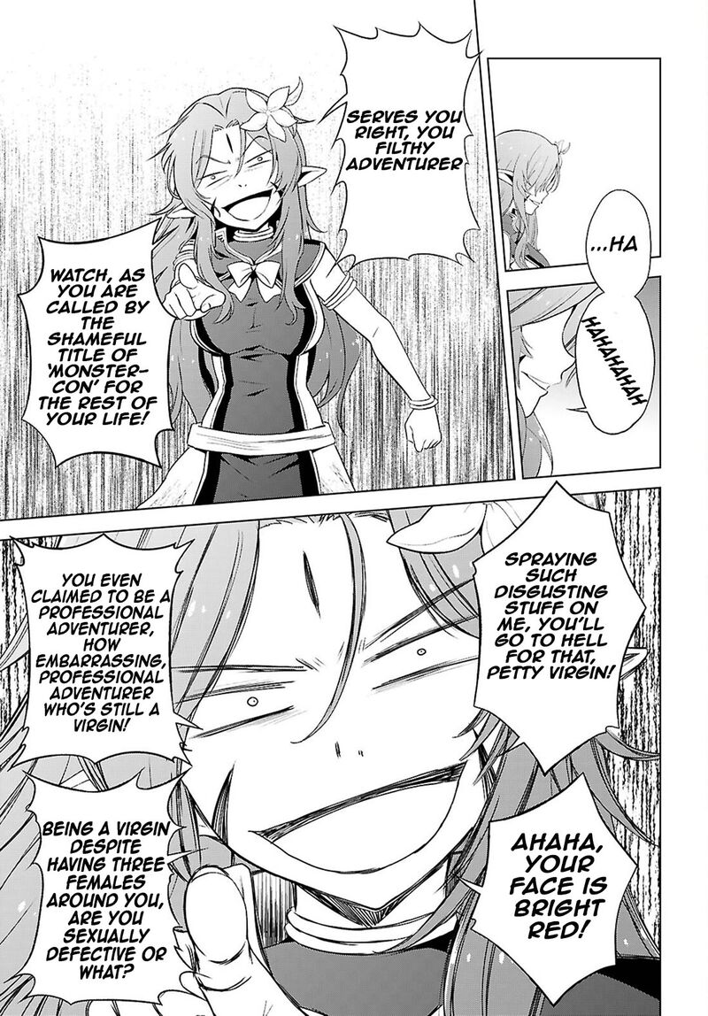 Kono SubarashII Sekai Ni Shukufuku O 128 30