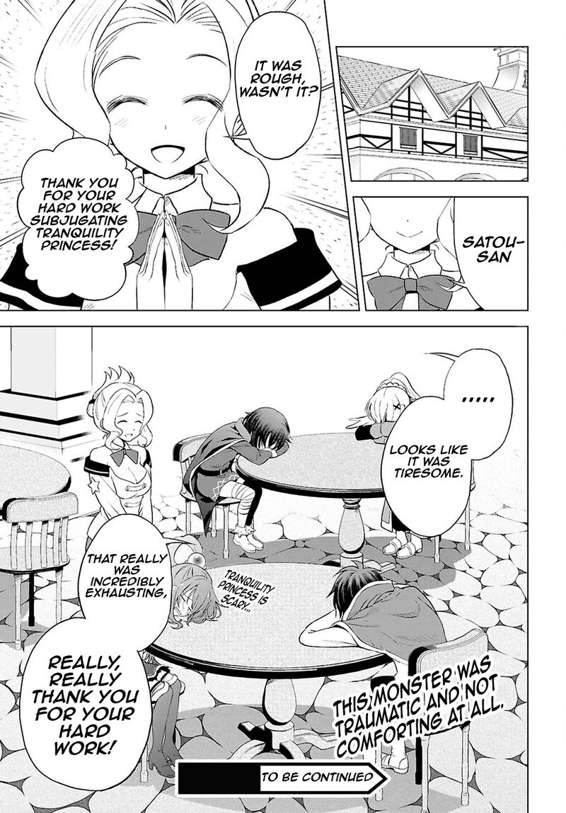 Kono SubarashII Sekai Ni Shukufuku O 128 32