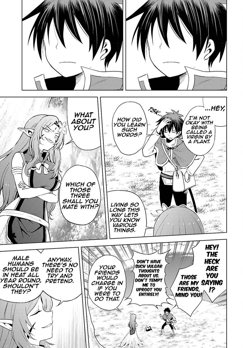 Kono SubarashII Sekai Ni Shukufuku O 128 4