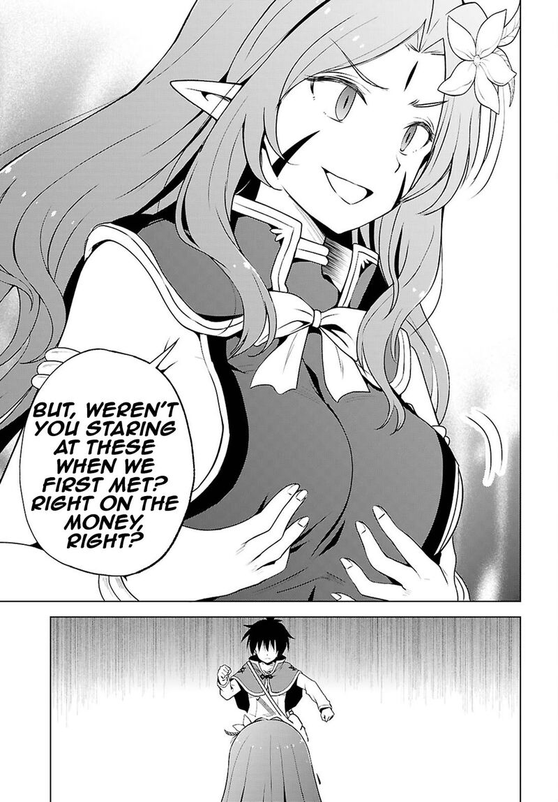 Kono SubarashII Sekai Ni Shukufuku O 128 6