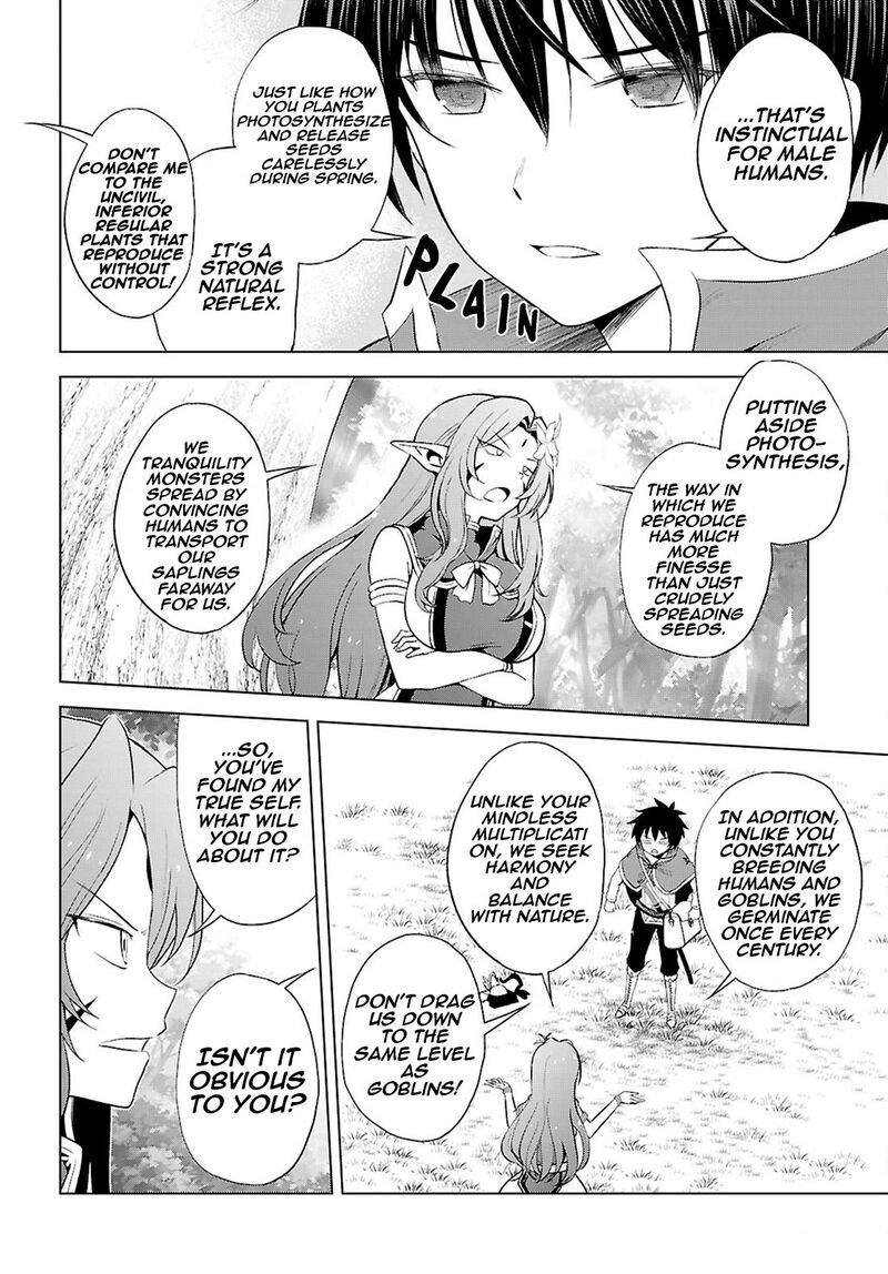 Kono SubarashII Sekai Ni Shukufuku O 128 7