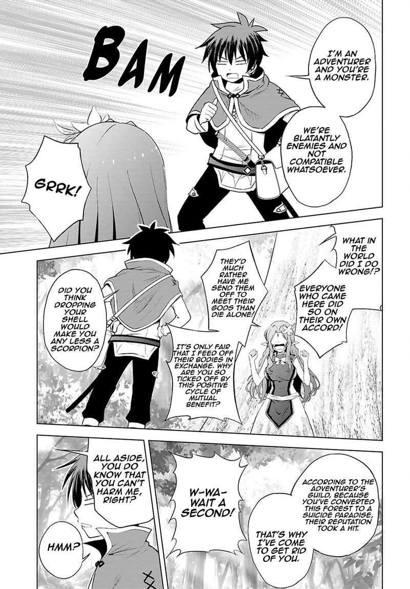 Kono SubarashII Sekai Ni Shukufuku O 128 8
