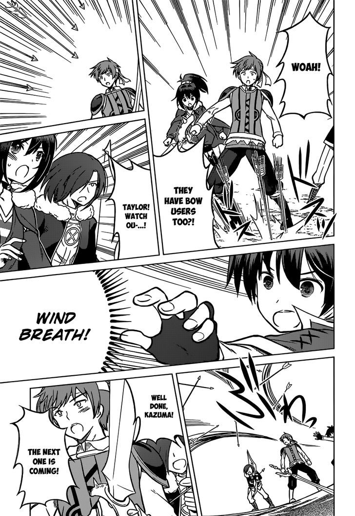Kono SubarashII Sekai Ni Shukufuku O 13 17