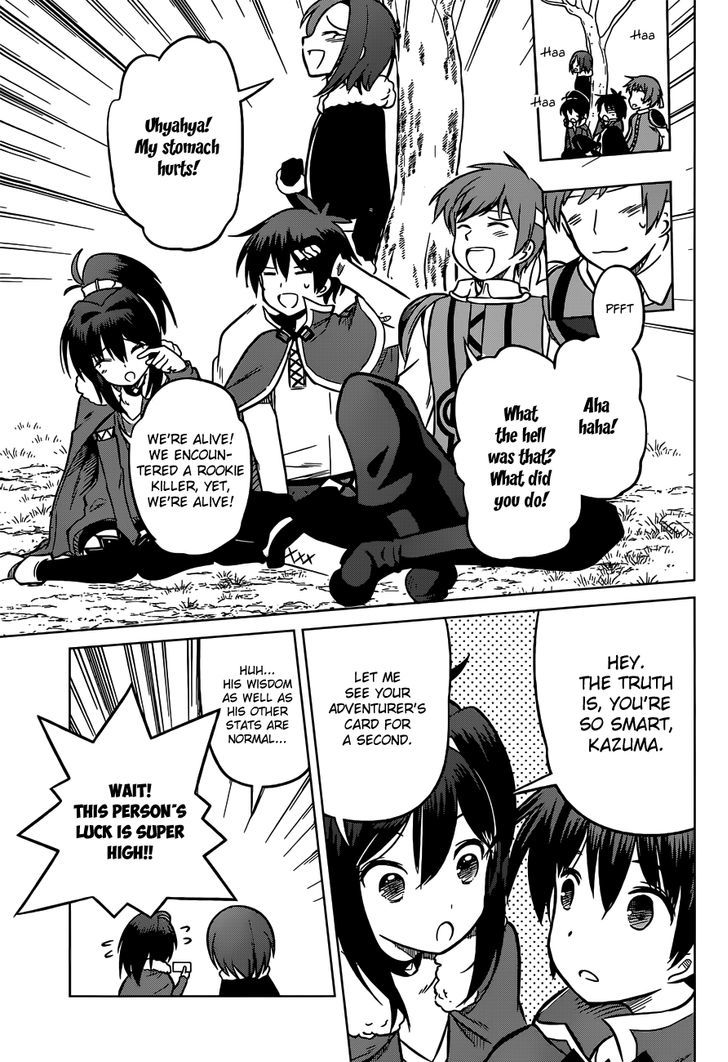 Kono SubarashII Sekai Ni Shukufuku O 13 25