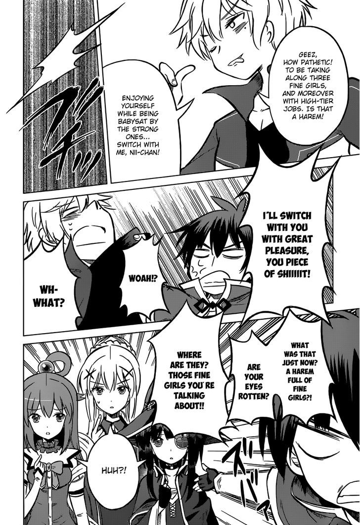Kono SubarashII Sekai Ni Shukufuku O 13 6