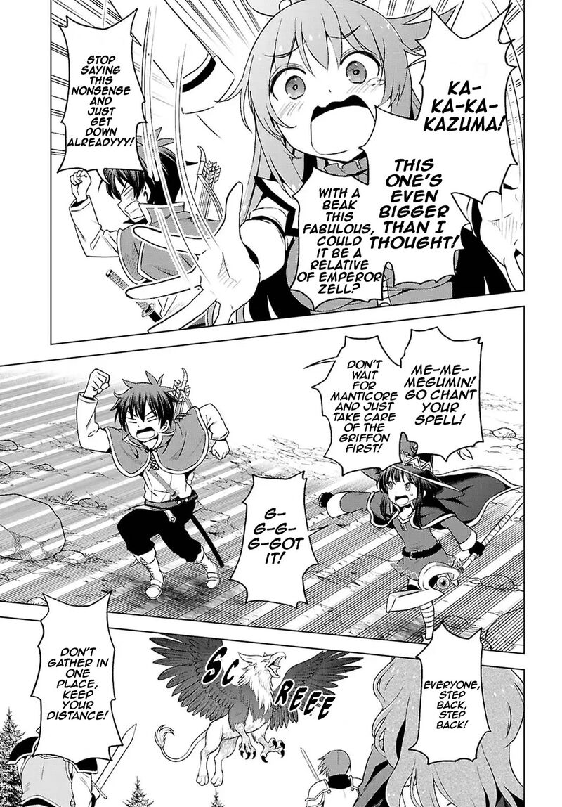 Kono SubarashII Sekai Ni Shukufuku O 130 9
