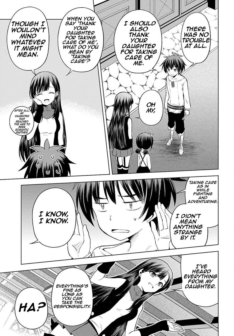 Kono SubarashII Sekai Ni Shukufuku O 131 17