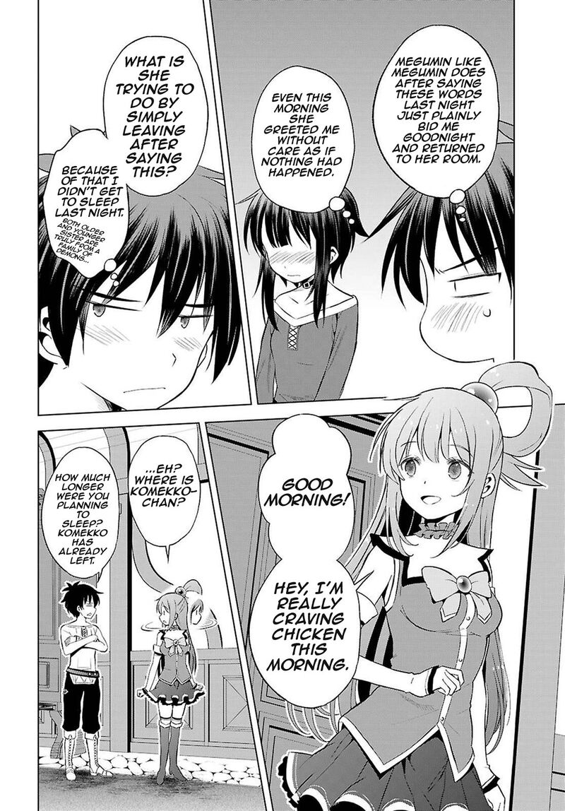 Kono SubarashII Sekai Ni Shukufuku O 131 22