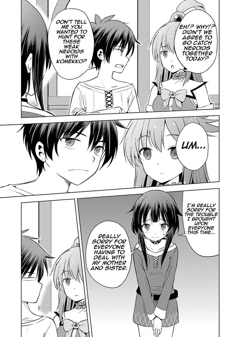 Kono SubarashII Sekai Ni Shukufuku O 131 23