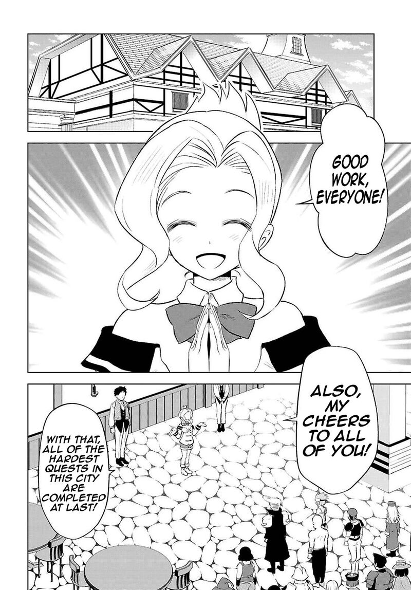 Kono SubarashII Sekai Ni Shukufuku O 131 3