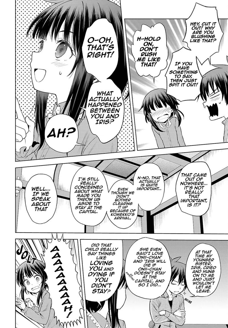 Kono SubarashII Sekai Ni Shukufuku O 133 9