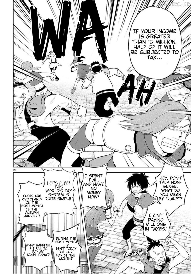 Kono SubarashII Sekai Ni Shukufuku O 134 23